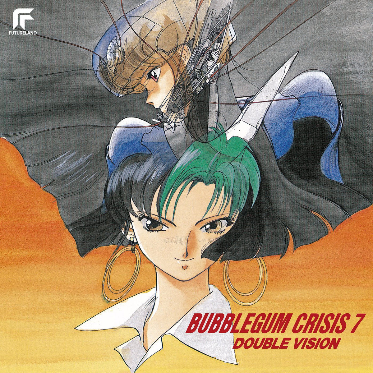 Various Artists – Bubblegum Crisis 7: Double Vision (2022 Remaster) vinyl record cover