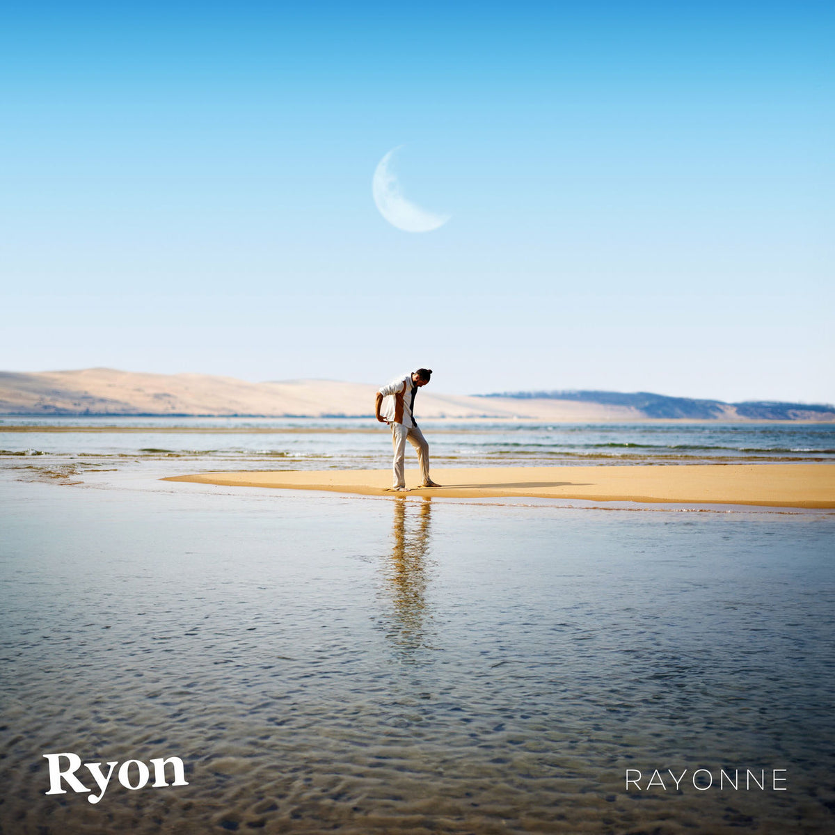 RYON – Rayonne [LP] vinyl record cover