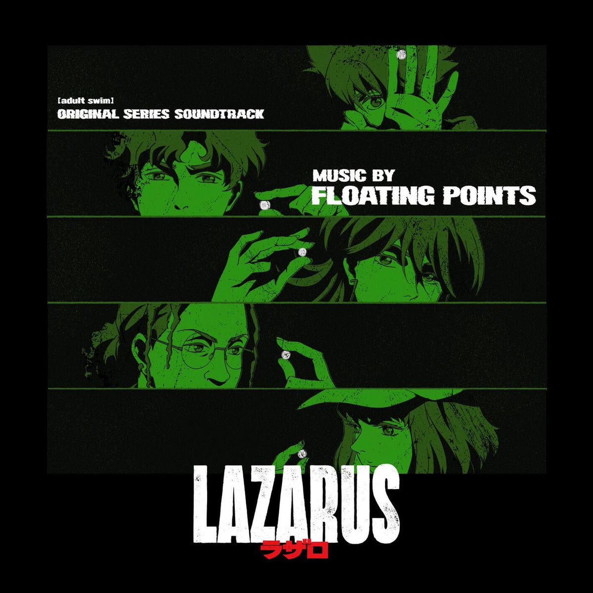 Floating Points – Lazarus (Adult Swim Original Series Soundtrack) vinyl cover