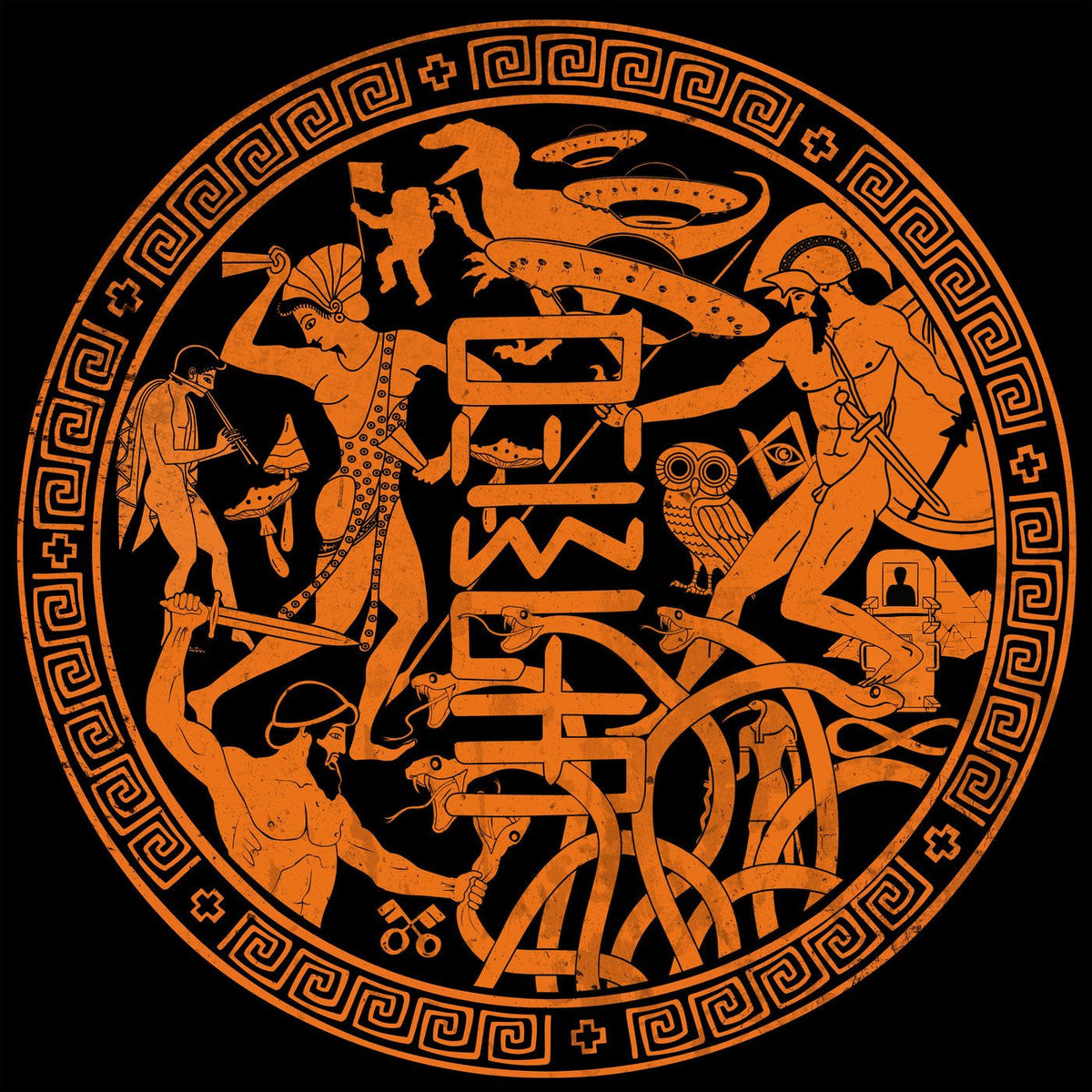 Demuja – Period of Time vinyl cover