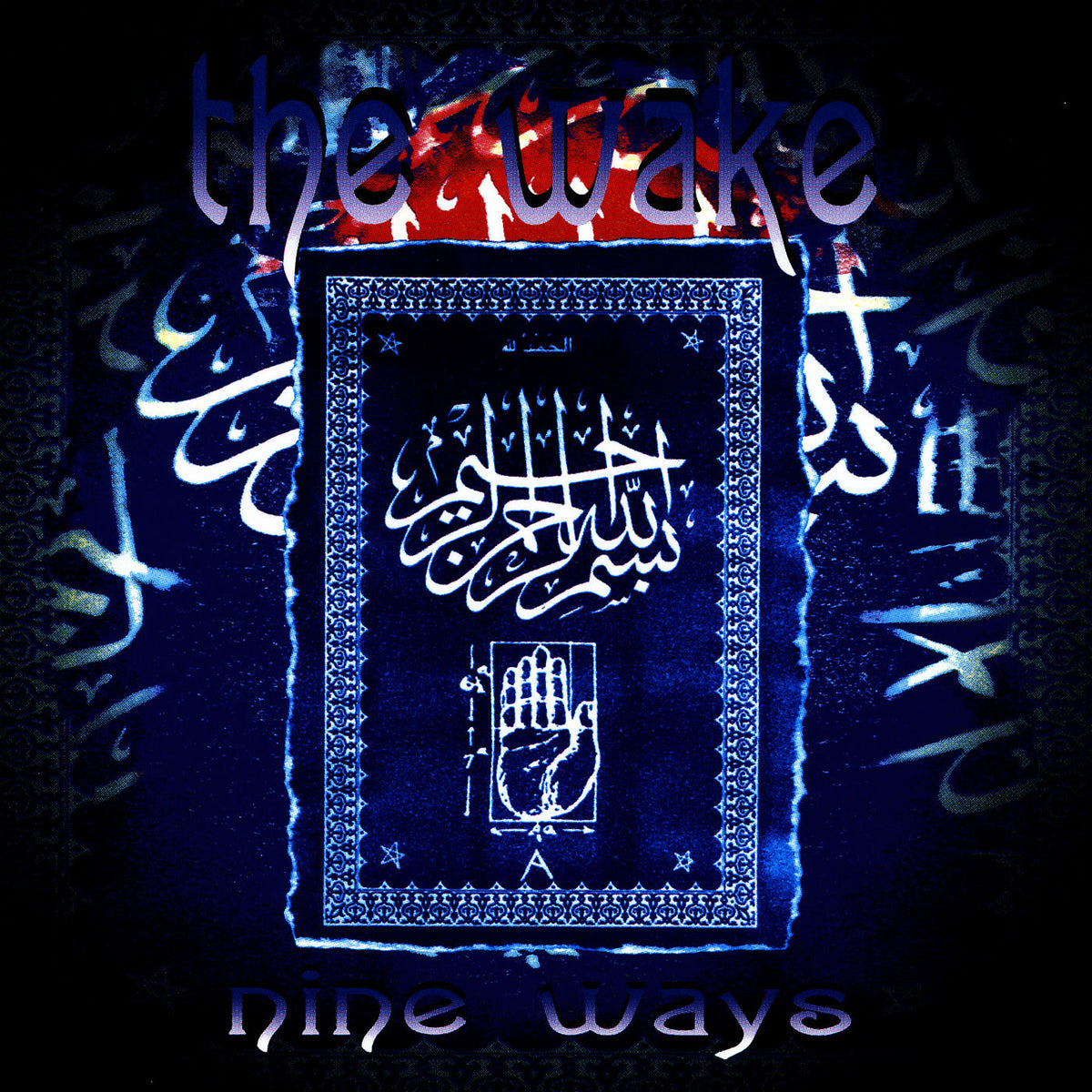The Wake – Nine Ways vinyl cover
