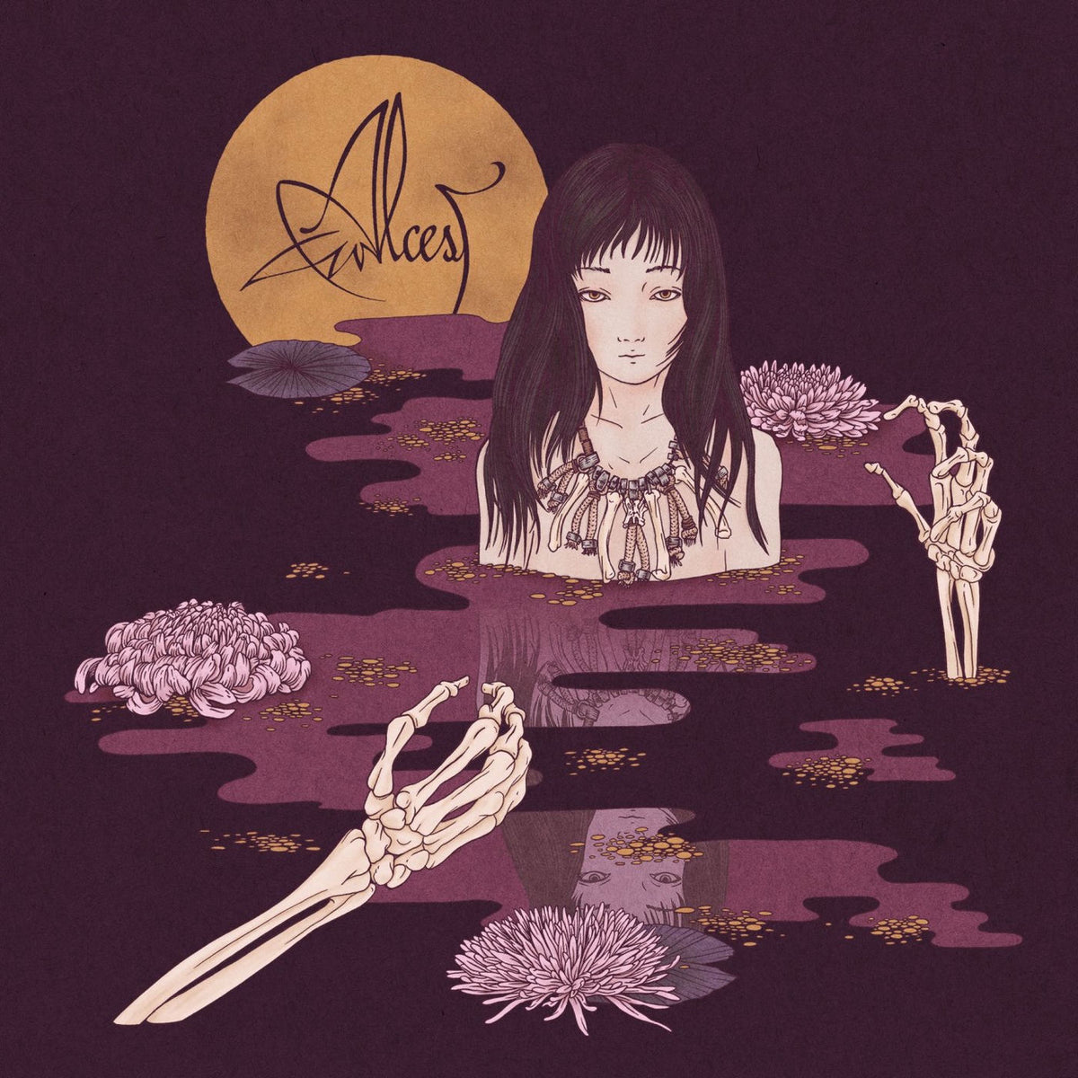 Alcest – Kodama vinyl record cover