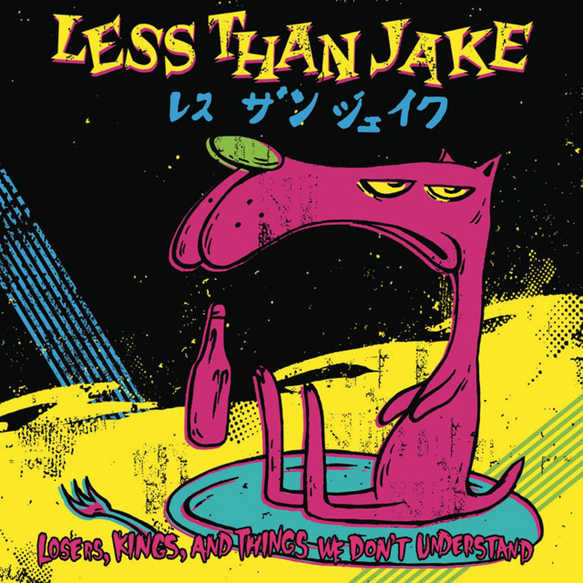 Less Than Jake – Losers, Kings and Things We Don't Understand vinyl record cover