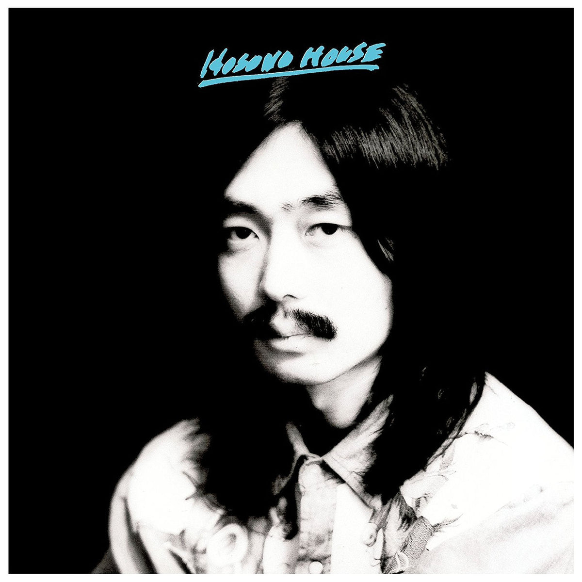 Haruomi Hosono – Hosono House vinyl cover