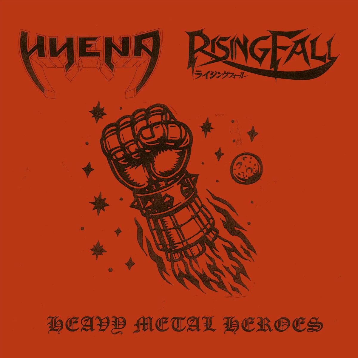 HYENA – Heavy Metal Heroes vinyl cover