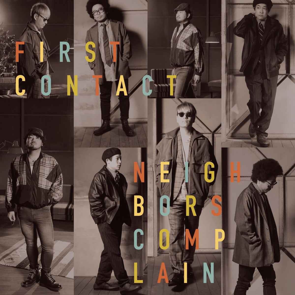 Neighbors Complain – First Contact [LP] (JAPANESE IMPORT, RSD-INDIE-EXCLUSIVE) vinyl record cover