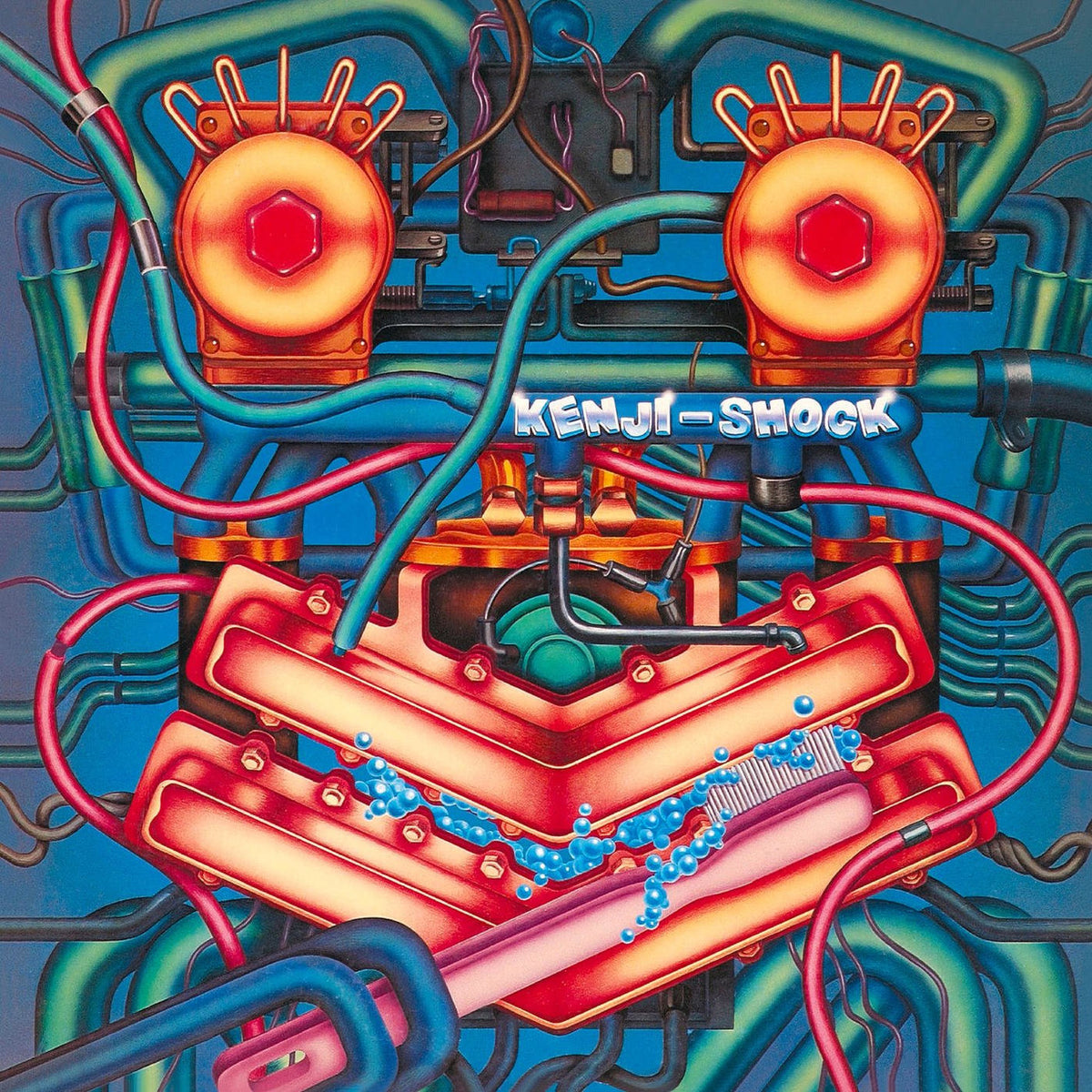 Kenji Ohmura – Kenji Shock vinyl record cover