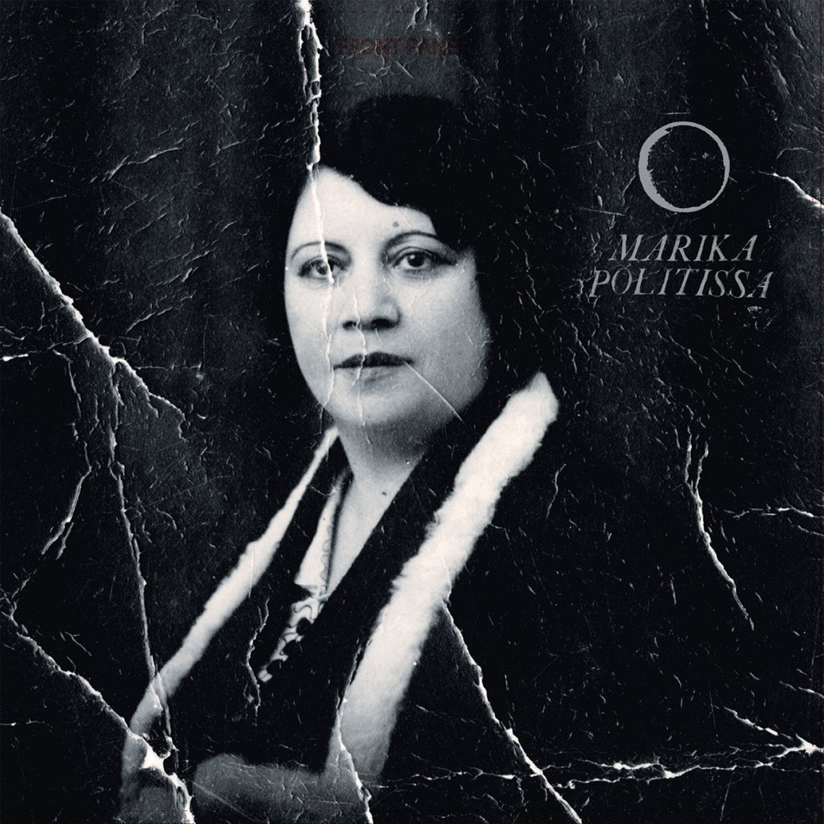 Marika Politissa – All Parts Dark vinyl cover