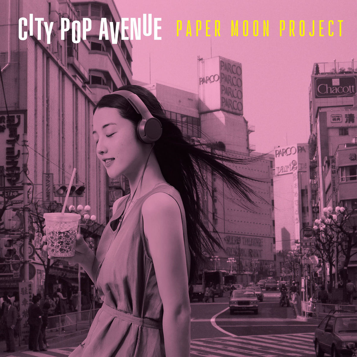 Paper Moon Project – City Pop Avenue vinyl record cover