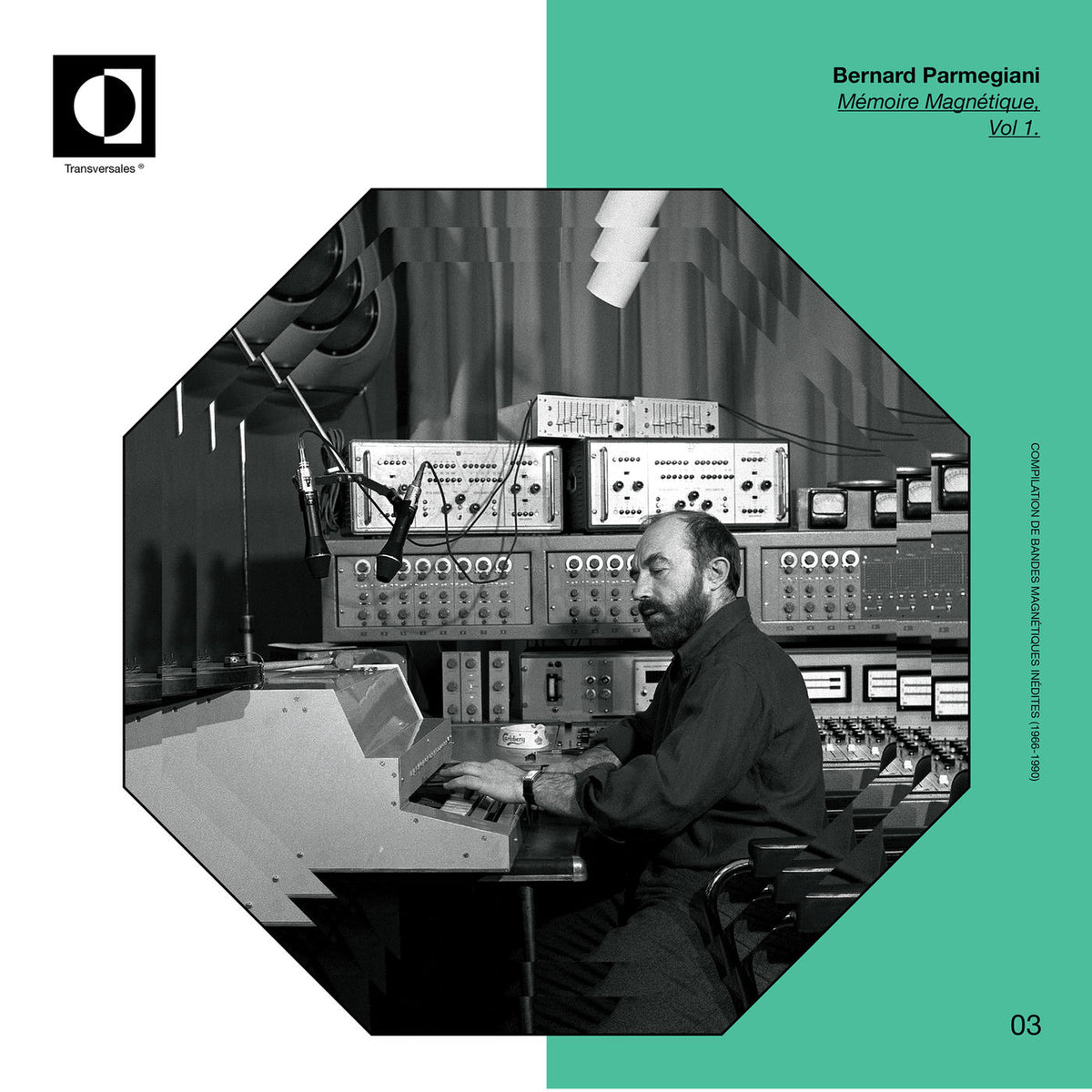Bernard Parmegiani – Memoire Magnetique. Vol. 1 (1966-1990) (Deluxe Edition) vinyl record cover