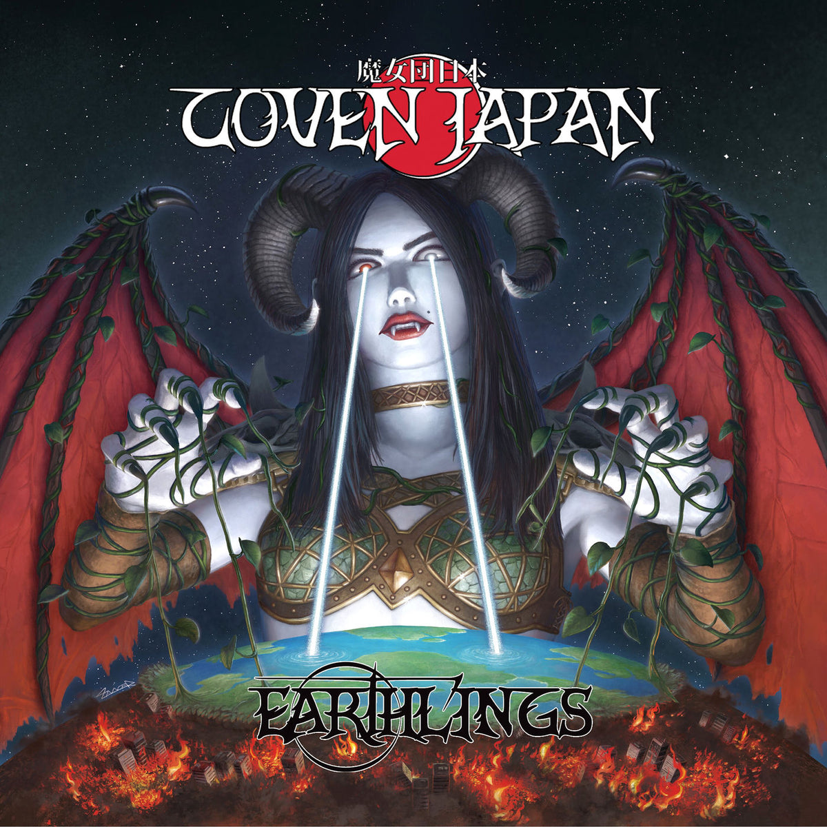 Coven Japan – Earthlings vinyl record cover