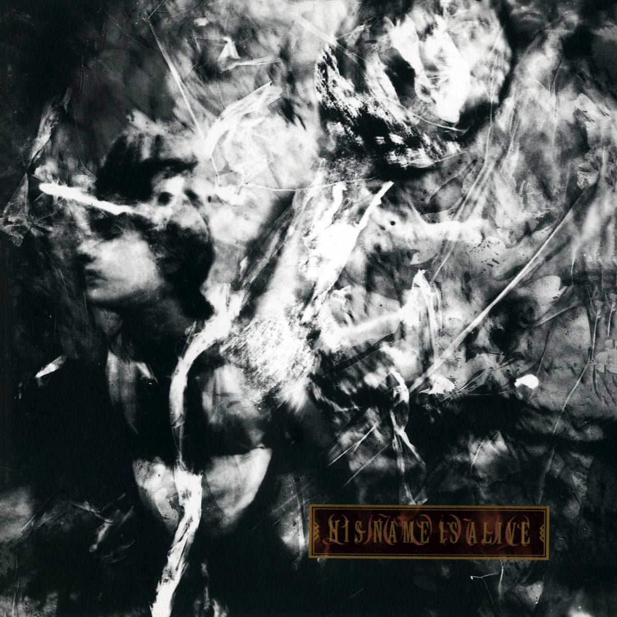 His Name Is Alive – Livonia (2024 Remastered Edition) vinyl record cover