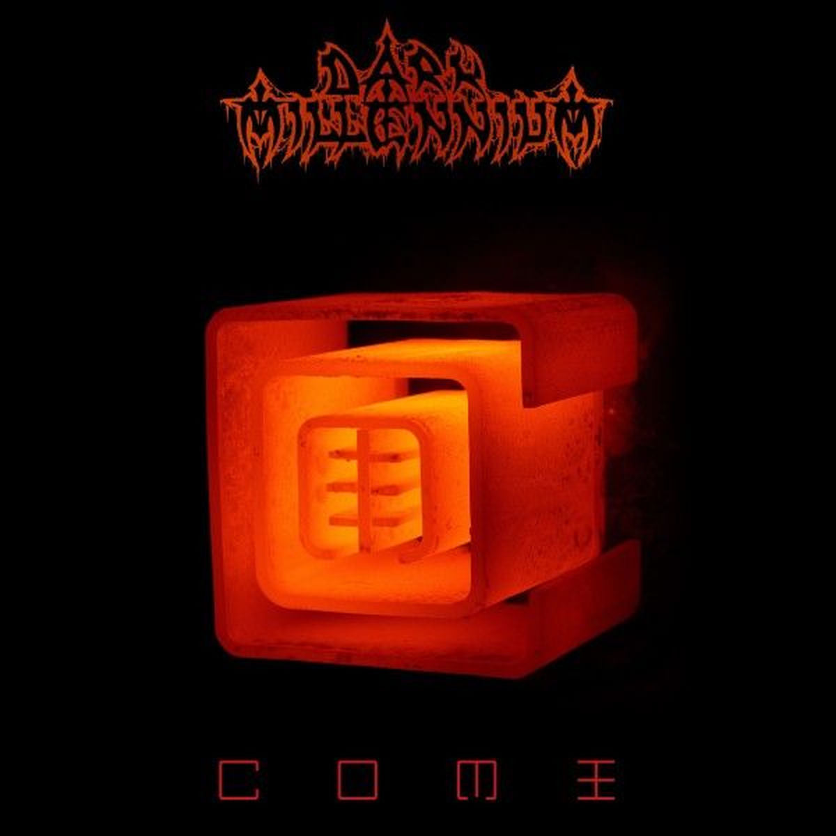 Dark Millennium – Come vinyl record cover