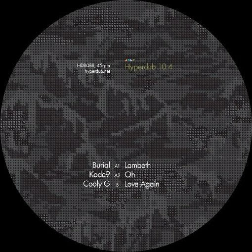 VARIOUS — DECADUBS 5 EP — record image 1