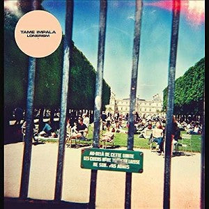 Tame Impala – Lonerism vinyl record cover