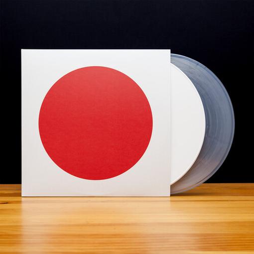 XIU XIU — PLAYS THE MUSIC OF TWIN PEAKS (WHITE AND CLEAR — record image 1
