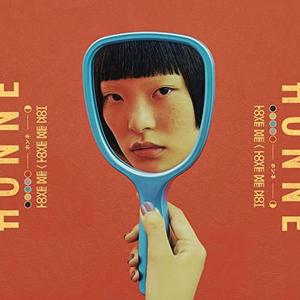 Honne – Love Me/Love Me Not vinyl record cover