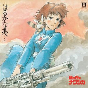Joe Hisaishi – Nausicaa of the Valley of Wind vinyl record cover