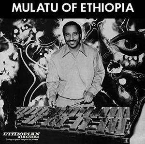 Mulatu Astatke – Mutalu of Ethiopia vinyl record cover