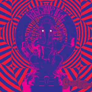 Giöbia – Plasmatic Idol vinyl record cover