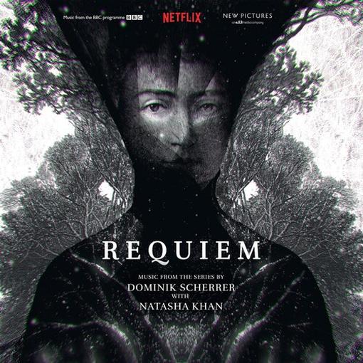 KHANDOMINIK SCHERRER & NATASH — REQUIEM - ORIGINAL SOUNDTRACK — record image 1