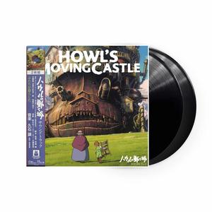 Joe Hisaishi – Howl's Moving Castle vinyl record cover