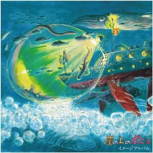 Joe Hisaishi – Ponyo On the Cliff By the Sea vinyl record cover