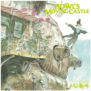 Joe Hisaishi – Howl's Moving Castle vinyl record cover
