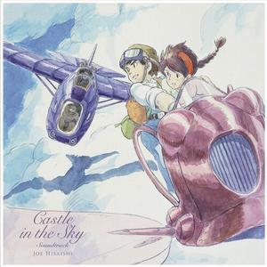 Joe Hisaishi – Castle in the Sky vinyl record cover
