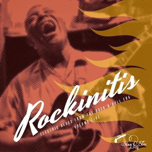 VARIOUS ARTISTS — ROCKINITIS 05 — record image 1