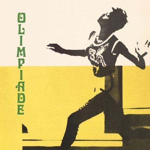 CISSI SANTUCCI, ENZO SCOPPA, PIERO UMILIANI — OLIMPIADE — record image 1