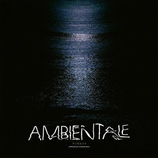 VARIOUS ARTISTS — AMBIENTALE (COMPILED BY CHARLE — record image 1