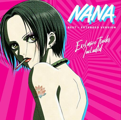 AYUMI MIYAZAKI/OLIVIA — NANA - BEST EXTENDED VERSION (PINK & PURPLE SPLATTER VINYL) — record image 1