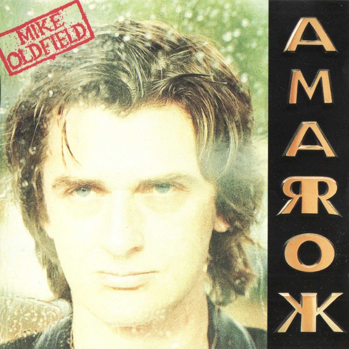 Mike Oldfield – Amarok vinyl record cover